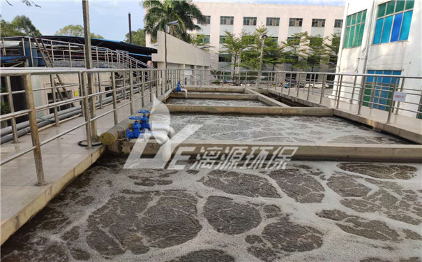 廢紙制漿造紙廢水處理工藝 廢紙制漿造紙廢水處理工藝