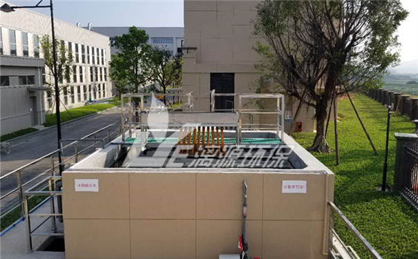 合成香料廢水處理方法 合成香料廢水處理方法