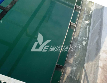 焦化廢水處理工程案例 alt=