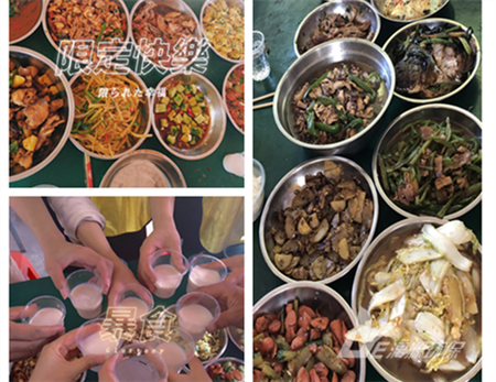 工業(yè)廢水處理廠家漓源環(huán)保2020年11月戶外拓展活動(dòng) 工業(yè)廢水處理廠家漓源環(huán)保2020年11月戶外拓展活動(dòng)