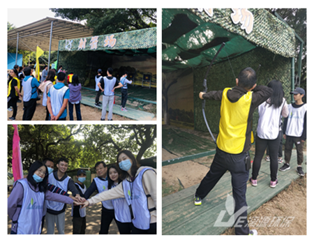 工業(yè)廢水處理廠家漓源環(huán)保2020年11月戶外拓展活動(dòng) 工業(yè)廢水處理廠家漓源環(huán)保2020年11月戶外拓展活動(dòng)