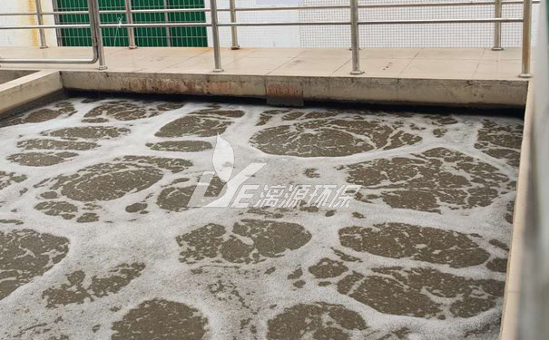 表面活性劑廢水怎么處理 表面活性劑廢水怎么處理