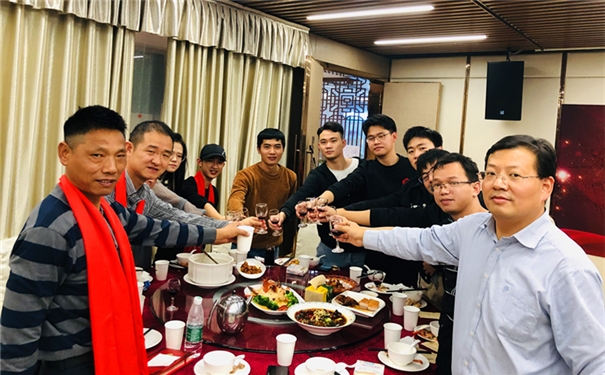 工業(yè)廢水處理廠家漓源環(huán)保2021年度迎春晚會(huì) 工業(yè)廢水處理廠家漓源環(huán)保2021年度迎春晚會(huì)