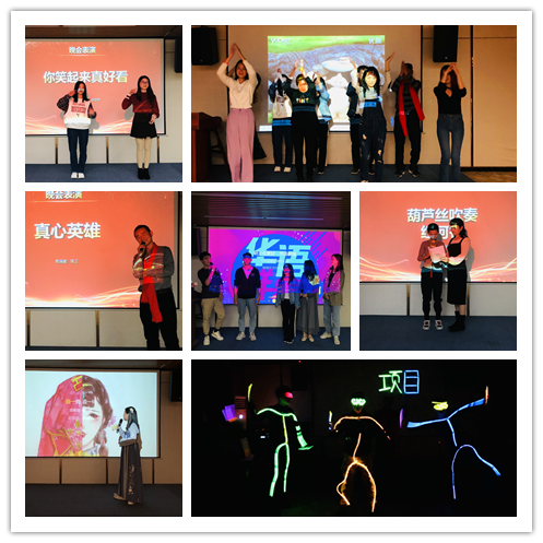 工業(yè)廢水處理廠家漓源環(huán)保2021年度迎春晚會(huì) 工業(yè)廢水處理廠家漓源環(huán)保2021年度迎春晚會(huì)