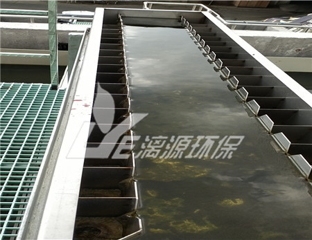 重金屬?gòu)U水處理簡(jiǎn)介