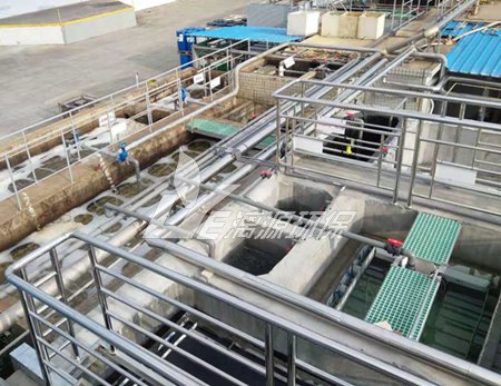 天然橡膠生產(chǎn)廢水處理方法 alt=