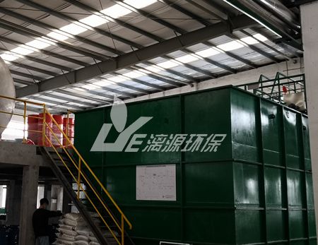 含油化工廢水處理技術(shù) alt=