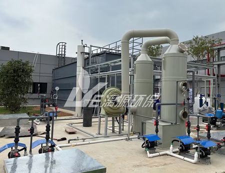 化工廢水濃度太高怎么處理？