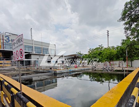 中藥醇提廢水處理工藝 alt=