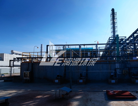 冷凍食品加工廢水水質分析