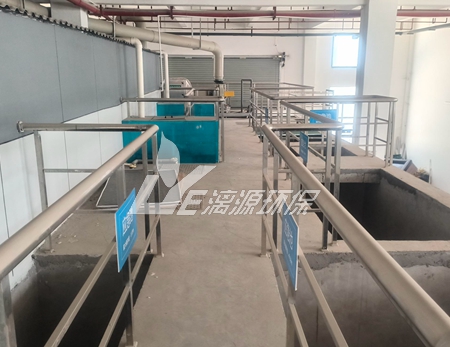 化妝品廢水處理技術