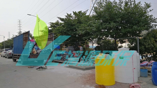 廢水處理 廢水處理