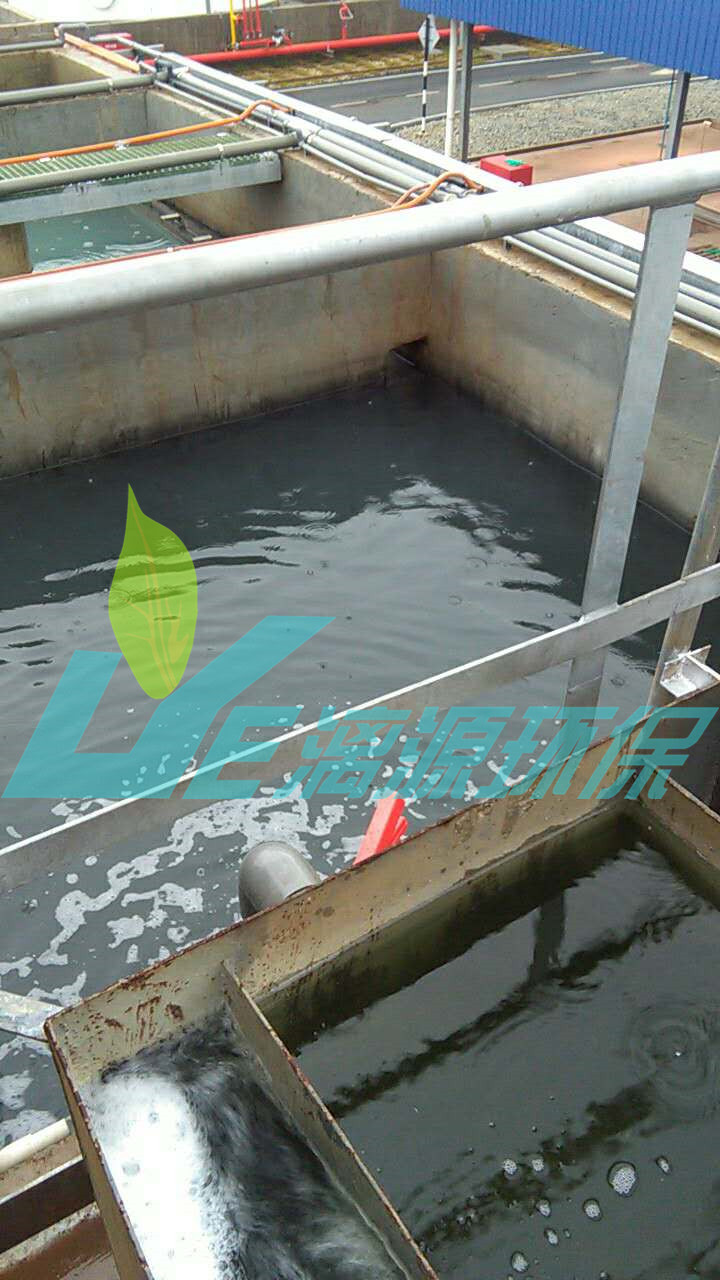 污水處理 污水處理