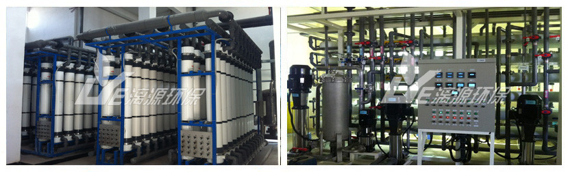 圖為中水回用處理工程現(xiàn)場(chǎng) 圖為中水回用處理工程現(xiàn)場(chǎng)