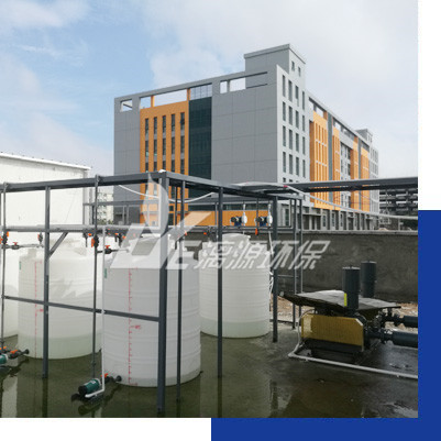 廣州漓源環(huán)保制藥廢水處理一站式服務(wù) 廣州漓源環(huán)保制藥廢水處理一站式服務(wù)