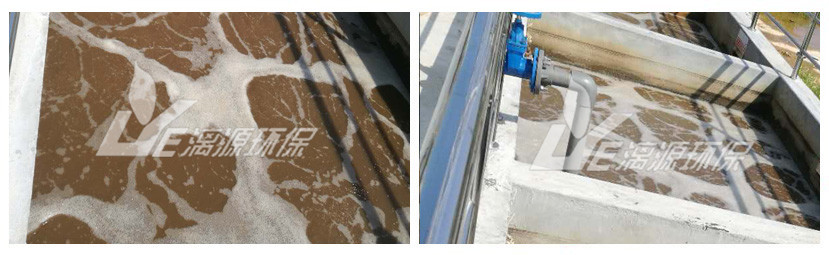 漓源環(huán)保助您走上化妝品廢水處理達(dá)標(biāo)排放之路 漓源環(huán)保助您走上化妝品廢水處理達(dá)標(biāo)排放之路