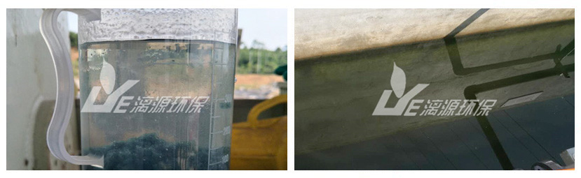 廣州漓源環(huán)保專注化工廢水處理 廣州漓源環(huán)保專注化工廢水處理