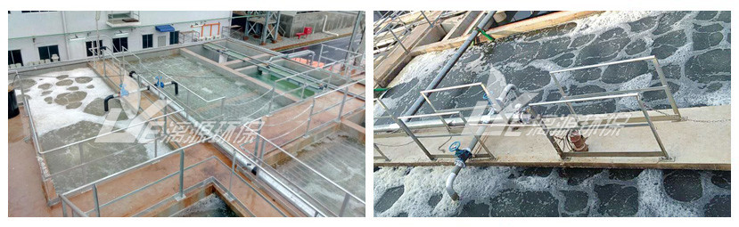 廣州漓源環(huán)保專(zhuān)注化工廢水處理工程 廣州漓源環(huán)保專(zhuān)注化工廢水處理工程