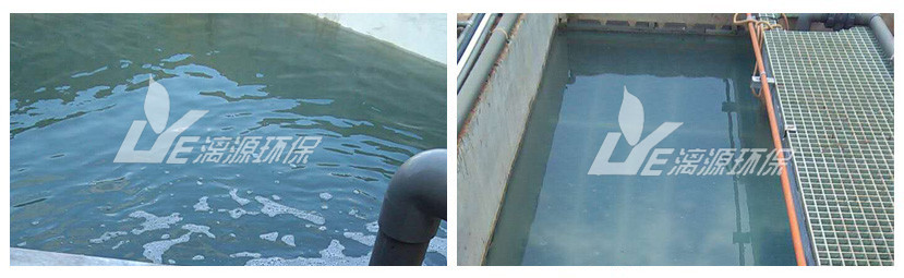 廣州漓源環(huán)保專注化工廢水處理工程 廣州漓源環(huán)保專注化工廢水處理工程