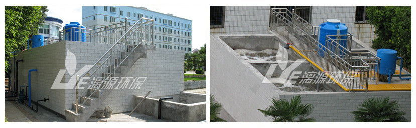 廣州漓源環(huán)保專注制藥廢水處理 廣州漓源環(huán)保專注制藥廢水處理
