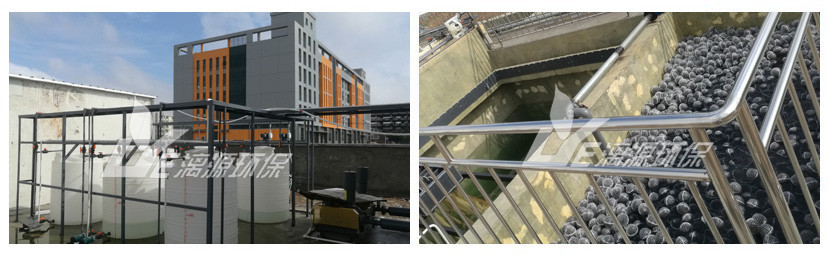 廣州漓源環(huán)保專注制藥廢水處理 廣州漓源環(huán)保專注制藥廢水處理