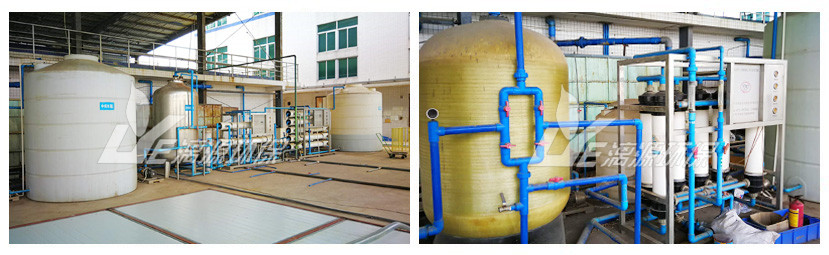 漓源環(huán)保帶領(lǐng)廣東某中藥企業(yè)參觀我司建設(shè)的制藥廠中藥廢水處理站 漓源環(huán)保帶領(lǐng)廣東某中藥企業(yè)參觀我司建設(shè)的制藥廠中藥廢水處理站