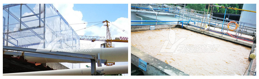 漓源環(huán)保走訪深圳食品廢水處理項(xiàng)目 漓源環(huán)保走訪深圳食品廢水處理項(xiàng)目