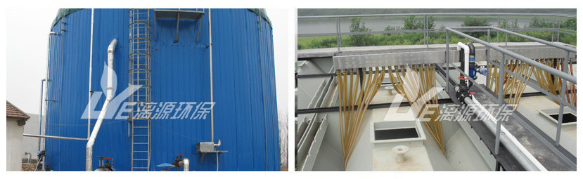 福建飼料污水處理工程 福建飼料污水處理工程