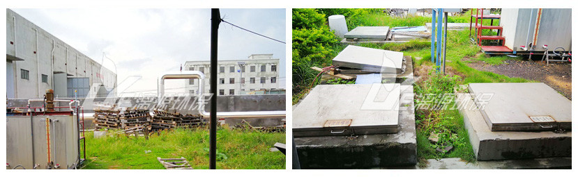 漓源環(huán)保走訪湛江制藥廢水處理項目 漓源環(huán)保走訪湛江制藥廢水處理項目