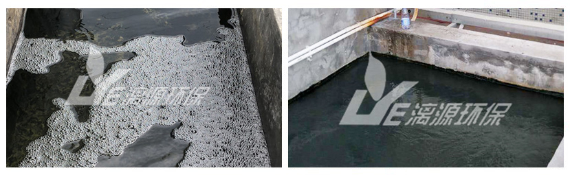 漓源環(huán)保承接的江門制藥廠廢水處理工程 漓源環(huán)保承接的江門制藥廠廢水處理工程