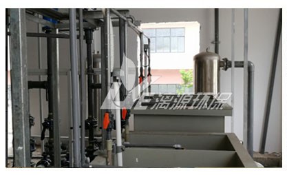 在工業(yè)污水處理中反應(yīng)箱的安裝 在工業(yè)污水處理中反應(yīng)箱的安裝