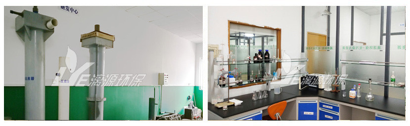 工業(yè)污水處理就找漓源環(huán)保 工業(yè)污水處理就找漓源環(huán)保