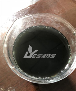 鐵碳微電解處理熱解廢水的實驗研究 鐵碳微電解處理熱解廢水的實驗研究