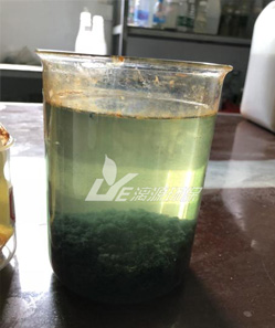 鐵碳微電解處理熱解廢水的實驗研究 鐵碳微電解處理熱解廢水的實驗研究