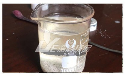 混凝法處理陶瓷廢水的實(shí)驗(yàn)研究 混凝法處理陶瓷廢水的實(shí)驗(yàn)研究