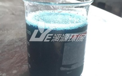 廢水化工廢水處理工程廢水實(shí)驗(yàn)研究 廢水化工廢水處理工程廢水實(shí)驗(yàn)研究