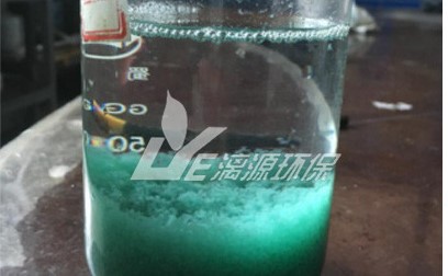 廢水化工廢水處理工程廢水實(shí)驗(yàn)研究 廢水化工廢水處理工程廢水實(shí)驗(yàn)研究