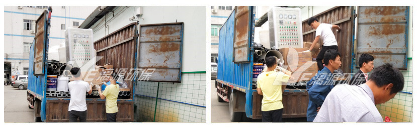 汕尾食品水產(chǎn)加工廢水處理工程發(fā)貨進(jìn)場(chǎng) 汕尾食品水產(chǎn)加工廢水處理工程發(fā)貨進(jìn)場(chǎng)