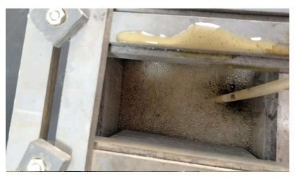 化工廢水處理的電絮凝法實(shí)驗(yàn) 化工廢水處理的電絮凝法實(shí)驗(yàn)