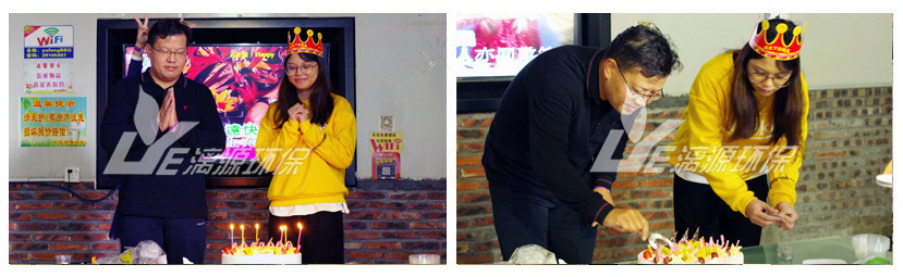 漓源環(huán)保舉行“幸福食光”戶外活動(dòng) 漓源環(huán)保舉行“幸福食光”戶外活動(dòng)