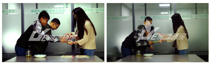 漓源環(huán)保舉行一場(chǎng)簡(jiǎn)單而不失莊重的拜師儀式 漓源環(huán)保舉行一場(chǎng)簡(jiǎn)單而不失莊重的拜師儀式