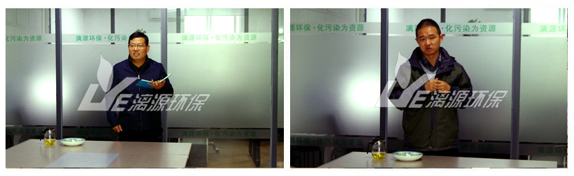 漓源環(huán)保舉行一場(chǎng)簡(jiǎn)單而不失莊重的拜師儀式 漓源環(huán)保舉行一場(chǎng)簡(jiǎn)單而不失莊重的拜師儀式