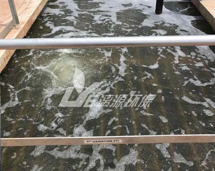 半導(dǎo)體污水處理