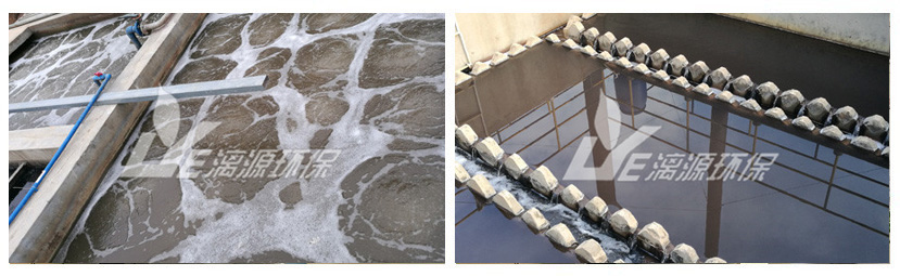 化工廢水處理就找漓源環(huán)保 化工廢水處理就找漓源環(huán)保