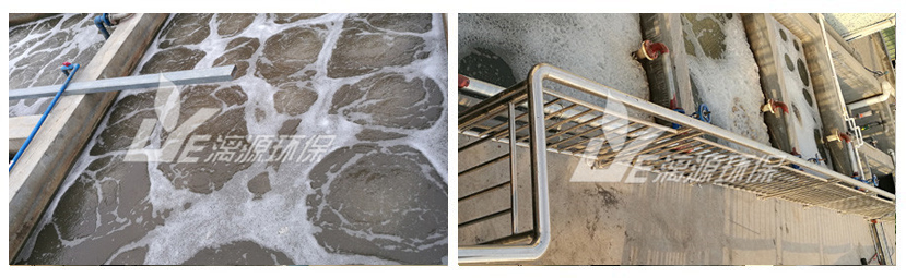 化工廢水處理就找漓源環(huán)保 化工廢水處理就找漓源環(huán)保