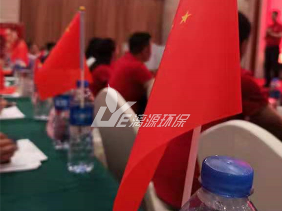 工業(yè)污水處理就找漓源環(huán)保 工業(yè)污水處理就找漓源環(huán)保