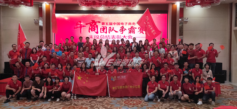 工業(yè)污水處理就找漓源環(huán)保 工業(yè)污水處理就找漓源環(huán)保