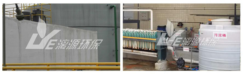 化工廢水處理就找漓源環(huán)保 化工廢水處理就找漓源環(huán)保