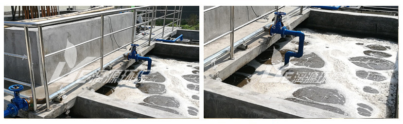 化工廢水處理技術(shù)工藝 化工廢水處理技術(shù)工藝