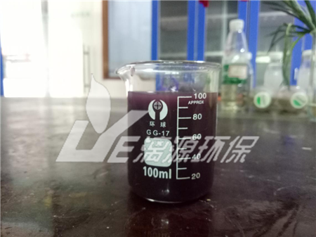 油墨廢水處理工程水樣混凝法處理實(shí)驗(yàn) 油墨廢水處理工程水樣混凝法處理實(shí)驗(yàn)